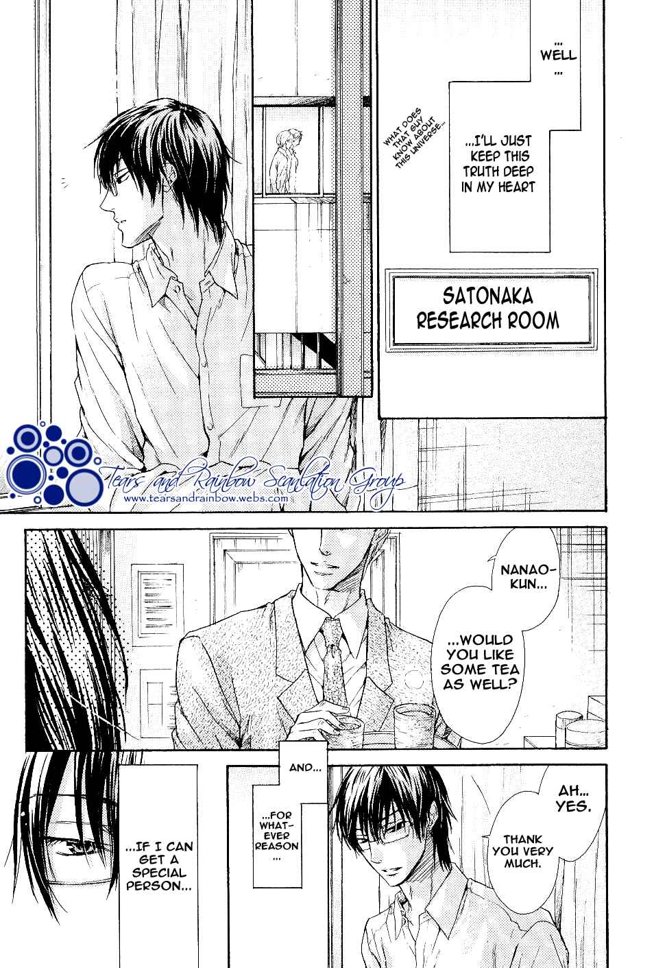 Page 31 Chapter 5 Warui Yatsu Demo Ii