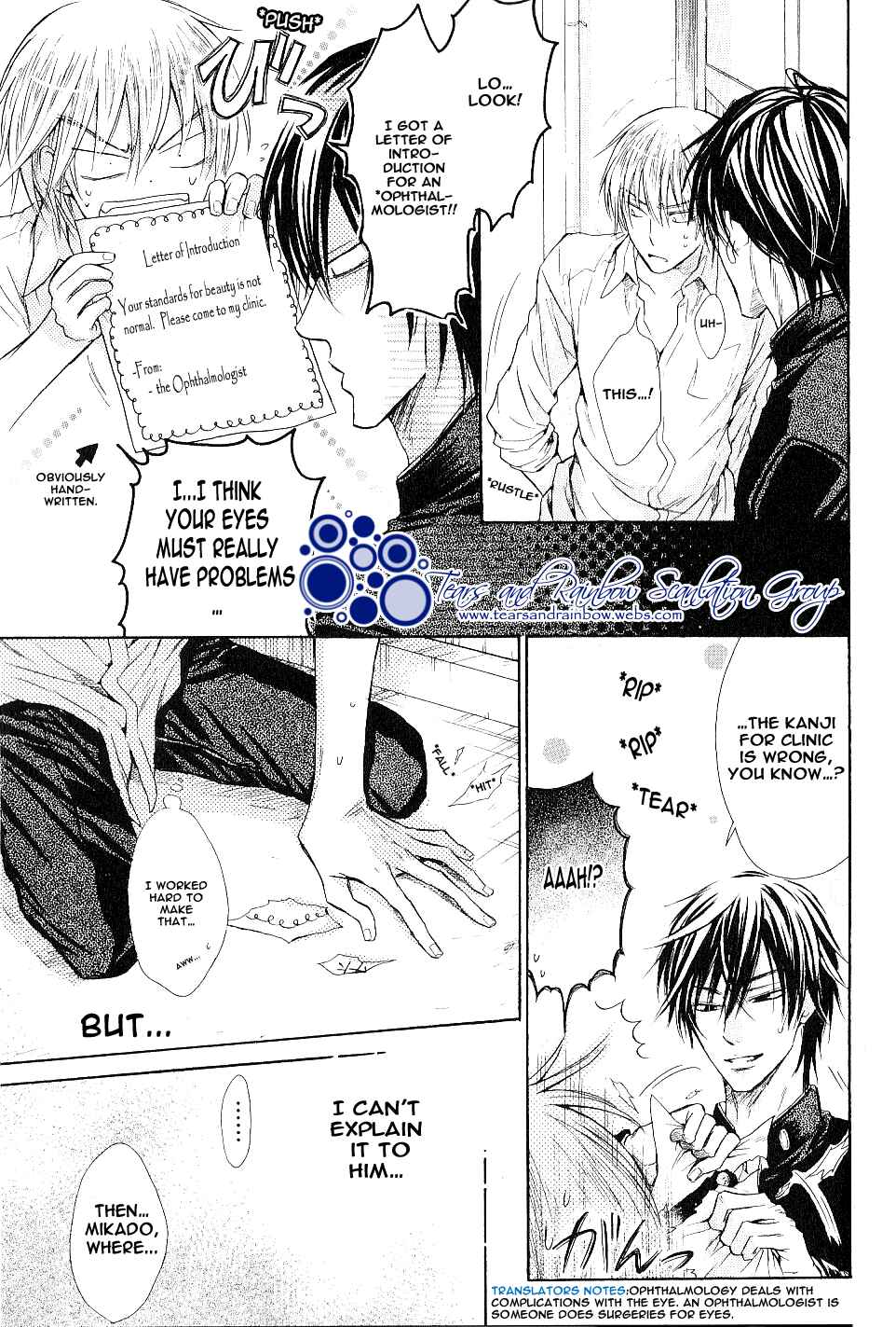 Page 9 Chapter 5 Warui Yatsu Demo Ii