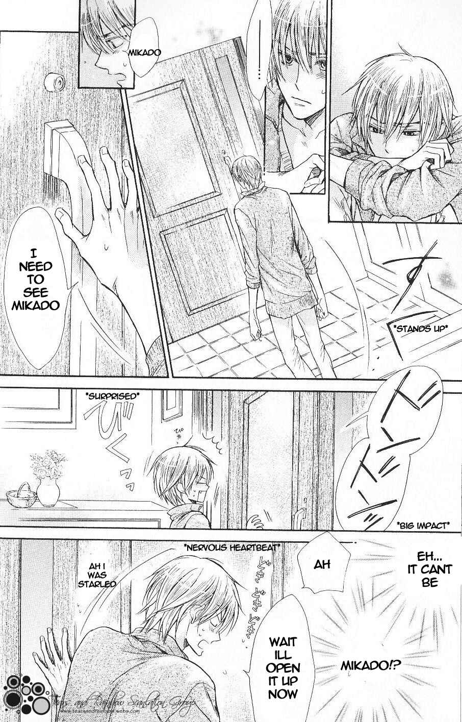 Page 17 Chapter 2 Warui Yatsu Demo Ii