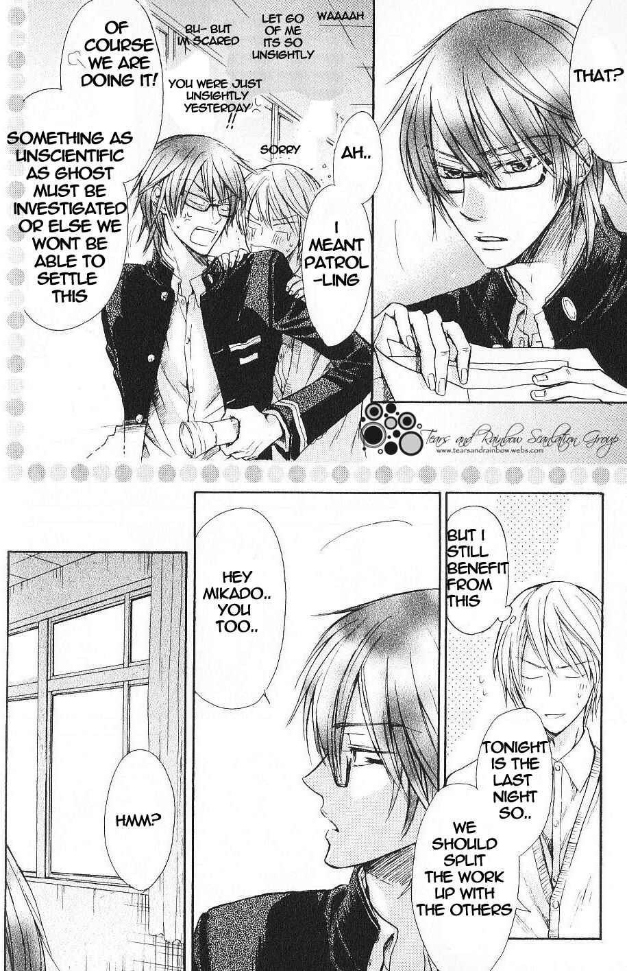 Page 33 Chapter 2 Warui Yatsu Demo Ii