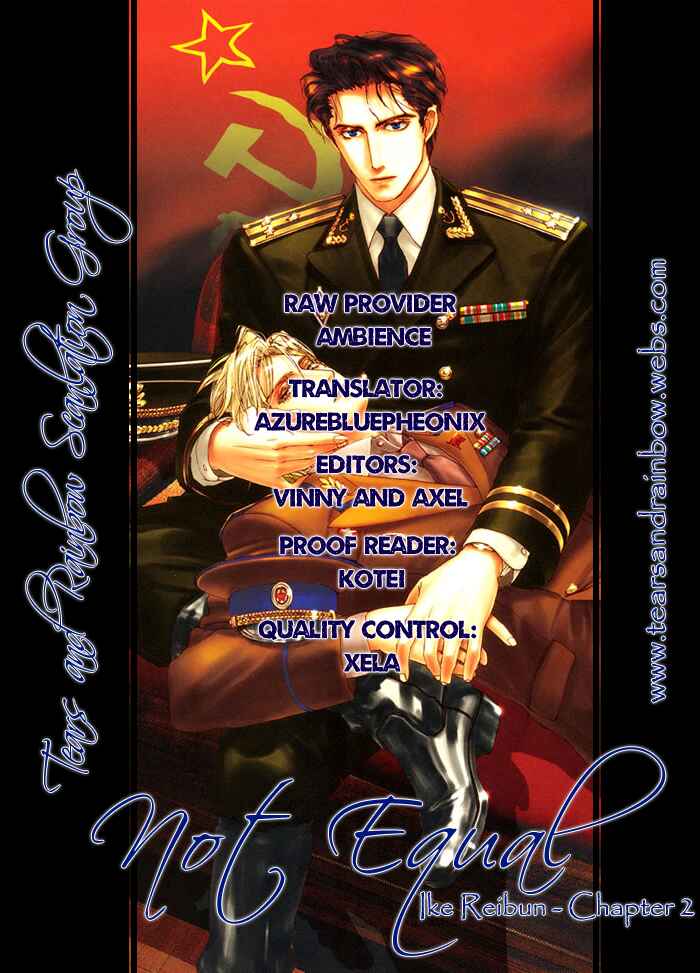Page 36 Chapter 2 Warui Yatsu Demo Ii