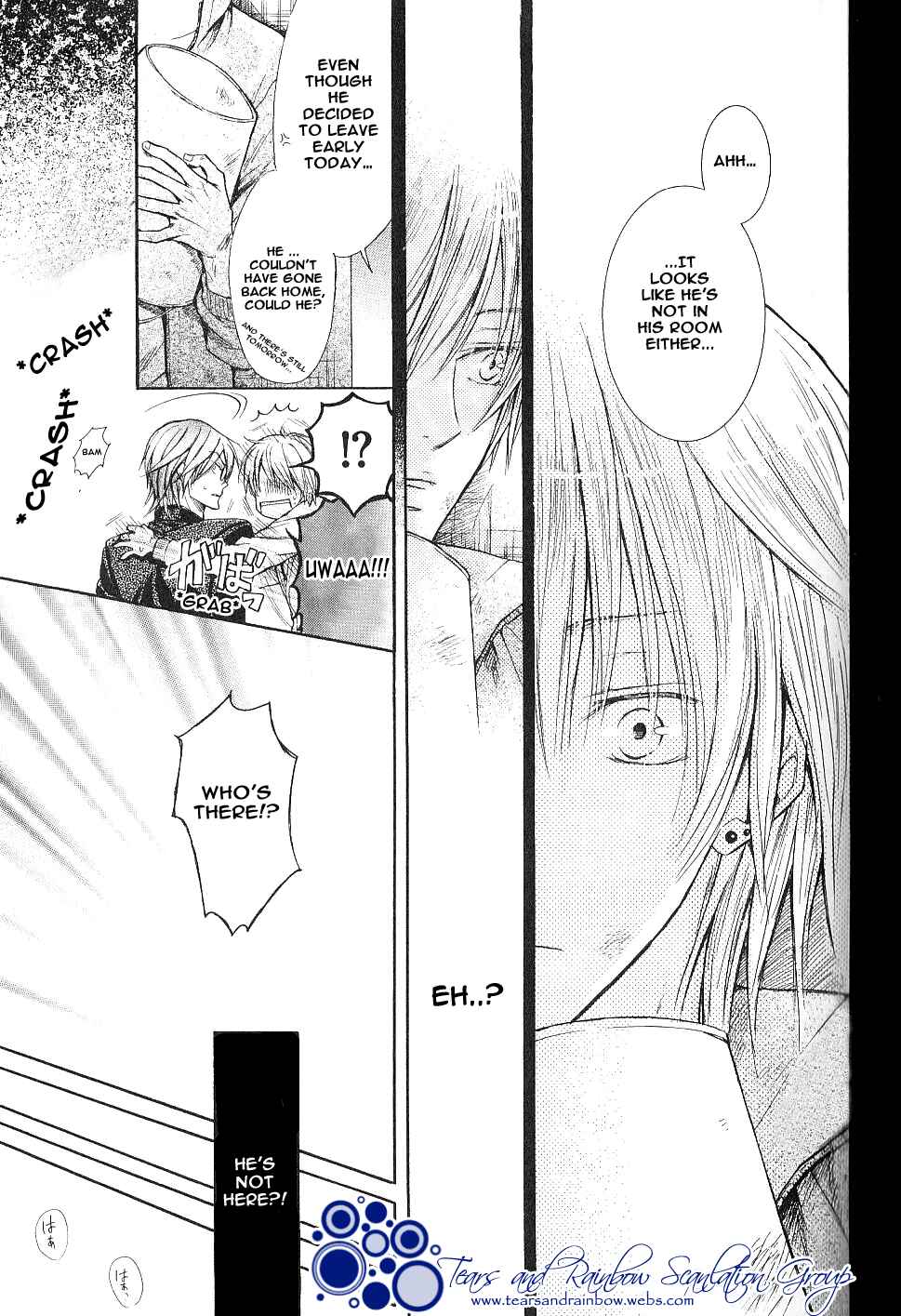 Page 15 Chapter 3 Warui Yatsu Demo Ii