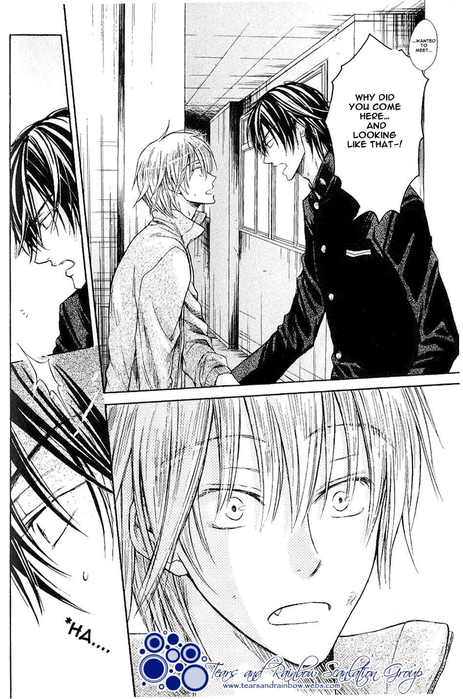 Page 26 Chapter 3 Warui Yatsu Demo Ii