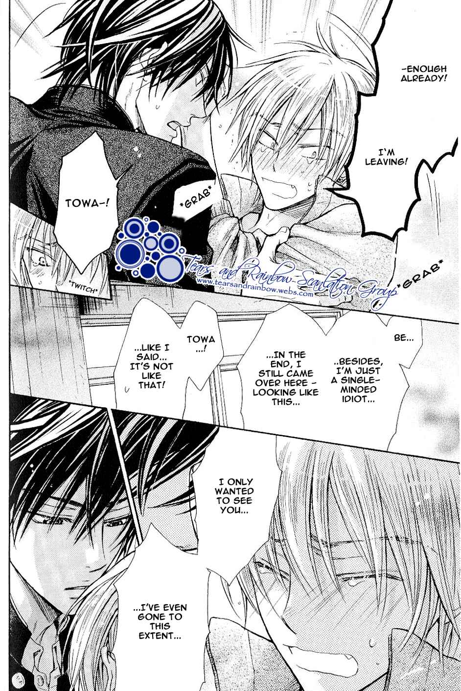 Page 28 Chapter 3 Warui Yatsu Demo Ii
