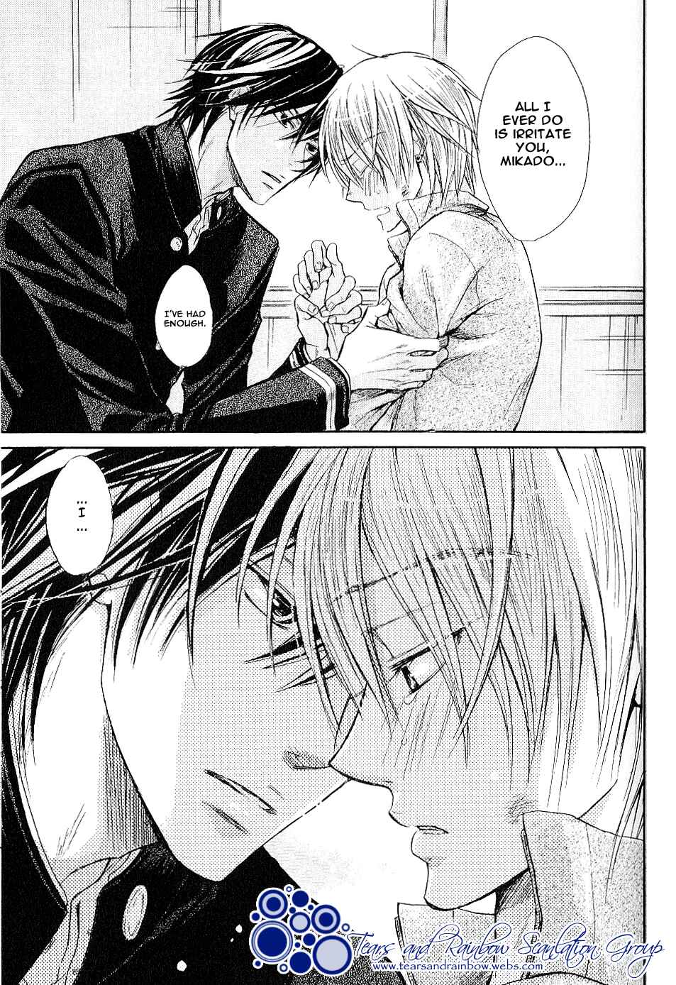 Page 29 Chapter 3 Warui Yatsu Demo Ii