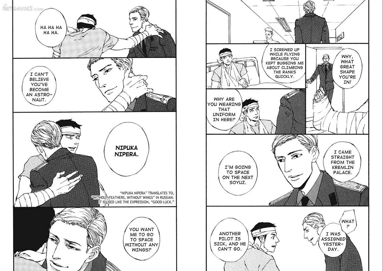 Page 7 Chapter 7 Age Called Blue