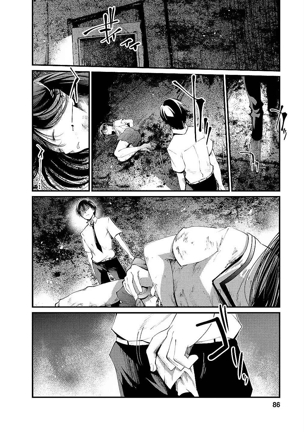 Page 22 Chapter 9 Prison Lab
