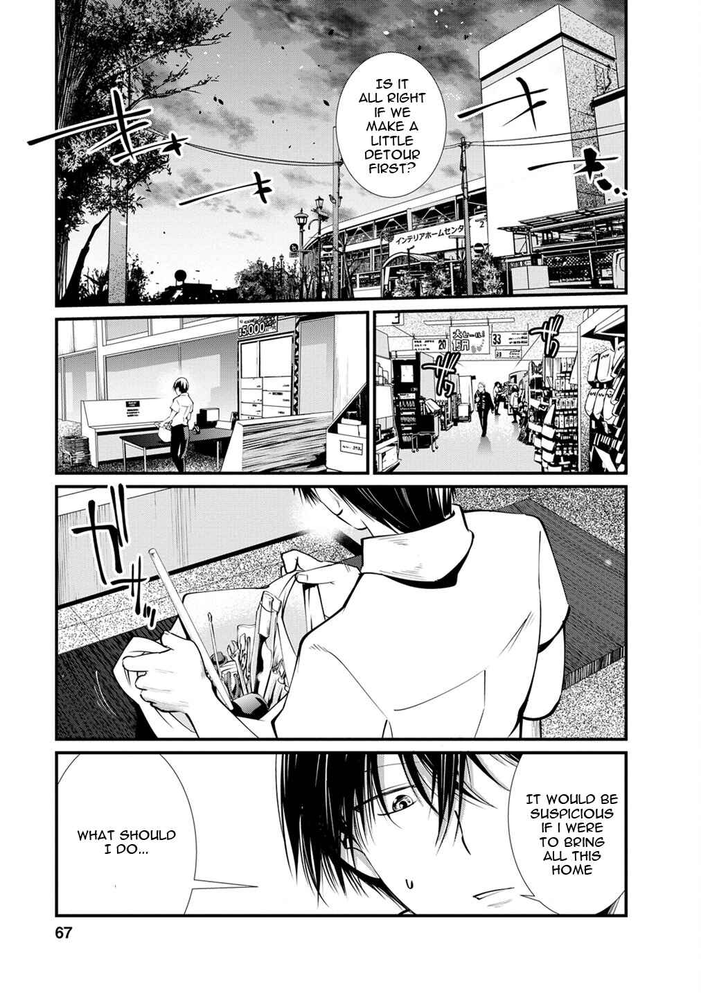 Page 4 Chapter 9 Prison Lab