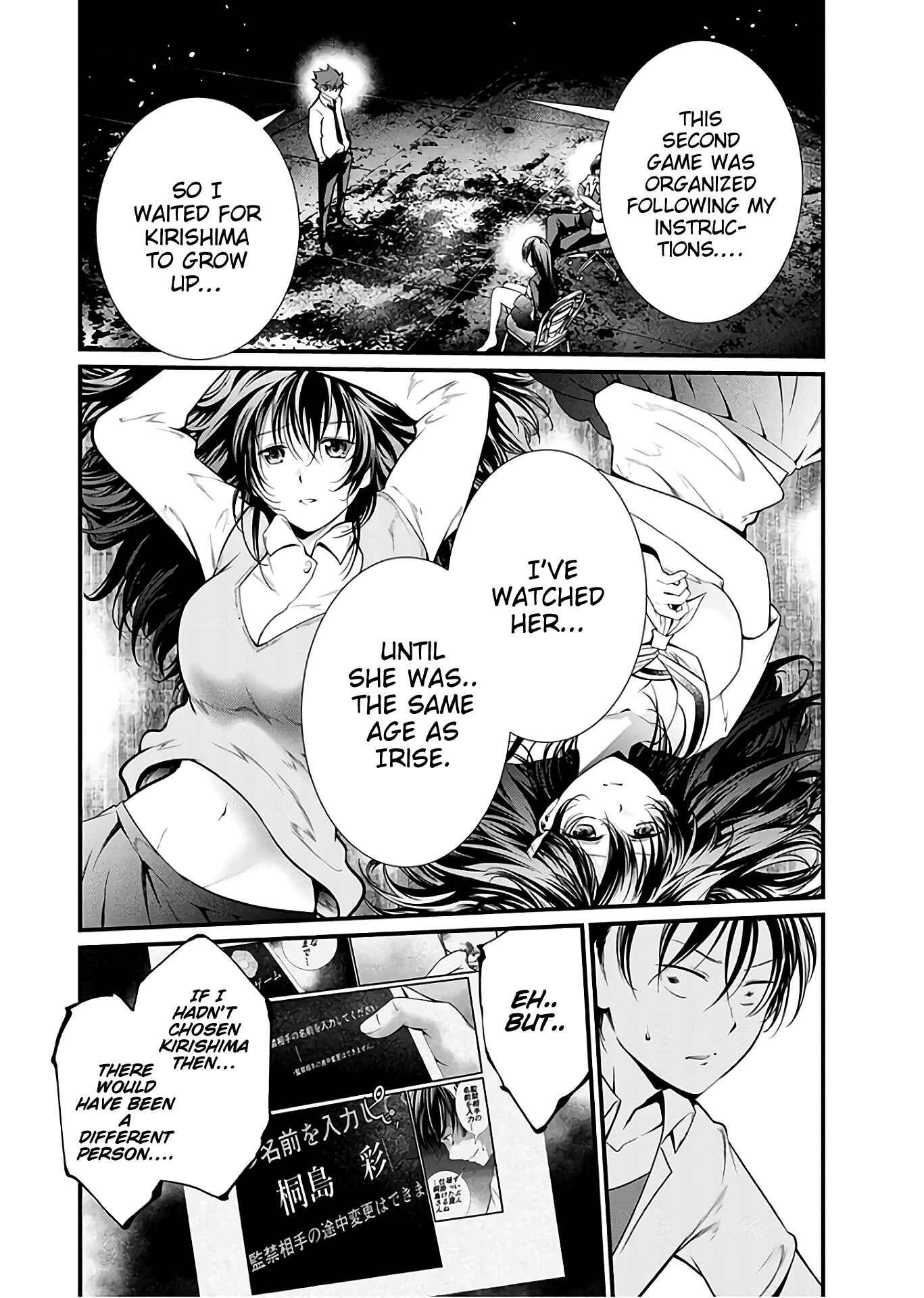 Page 14 Chapter 48 Prison Lab
