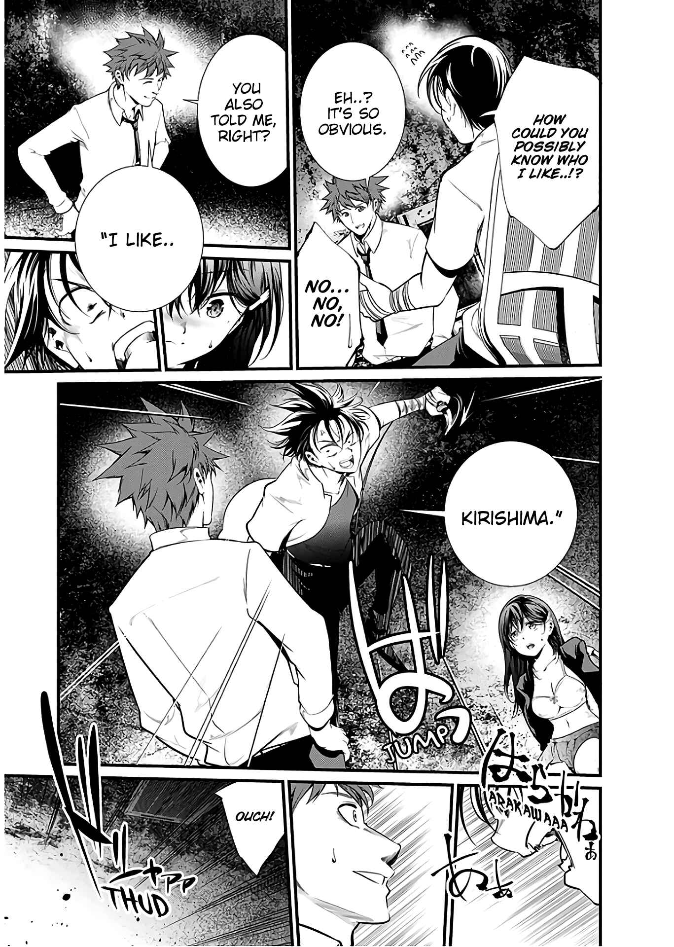 Page 18 Chapter 48 Prison Lab