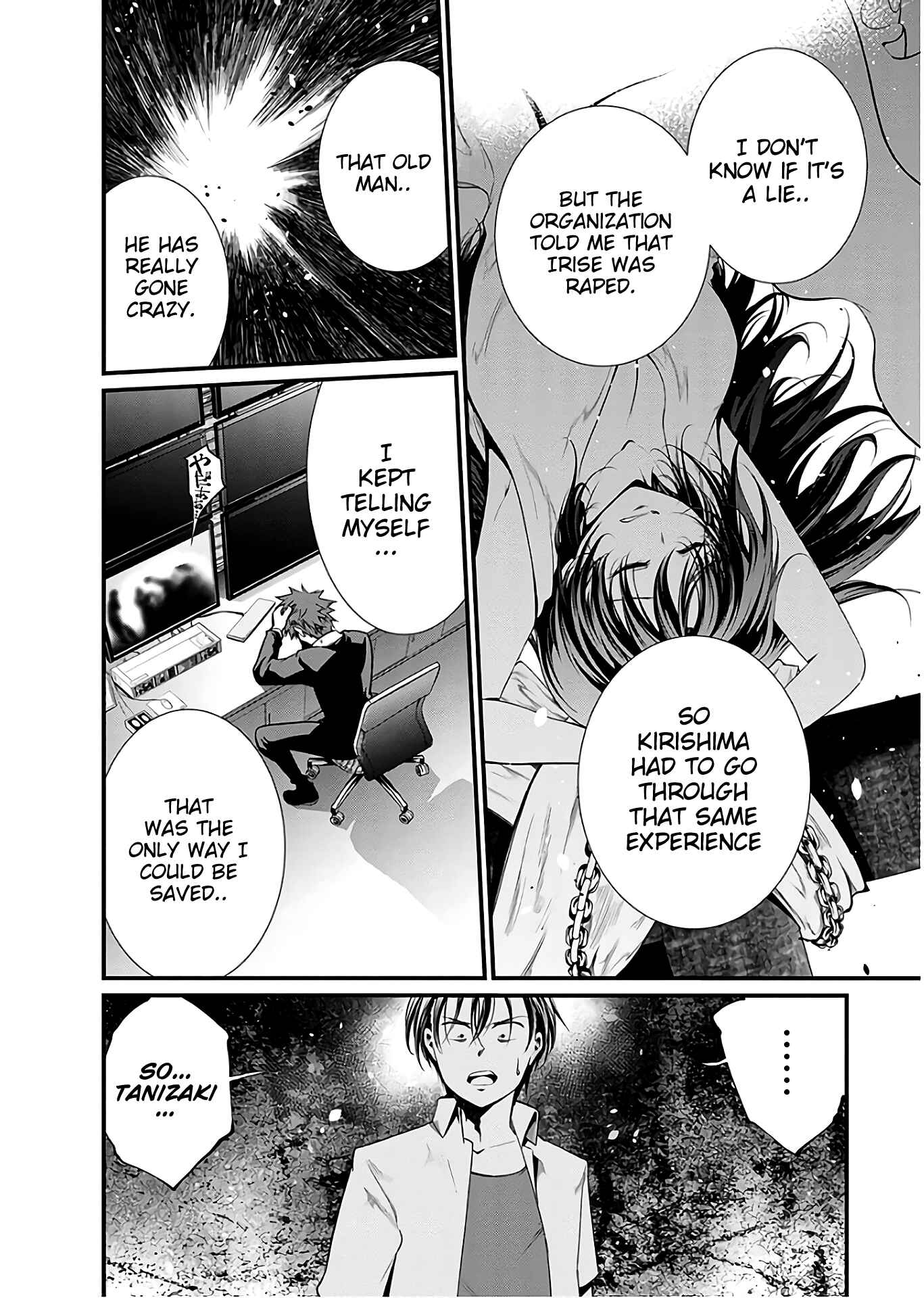 Page 21 Chapter 48 Prison Lab