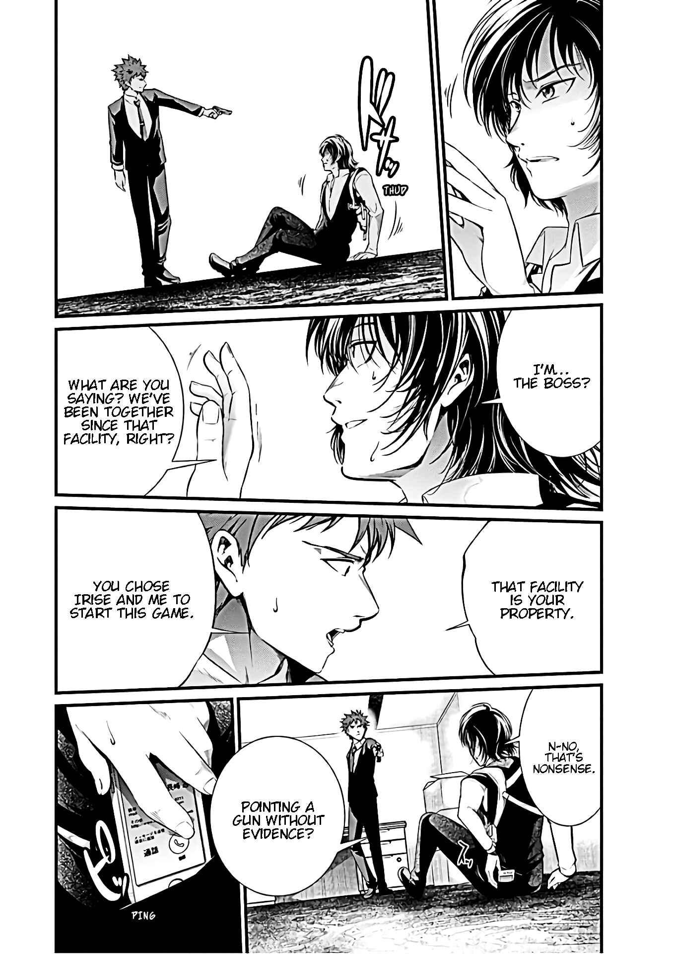 Page 18 Chapter 54 Prison Lab