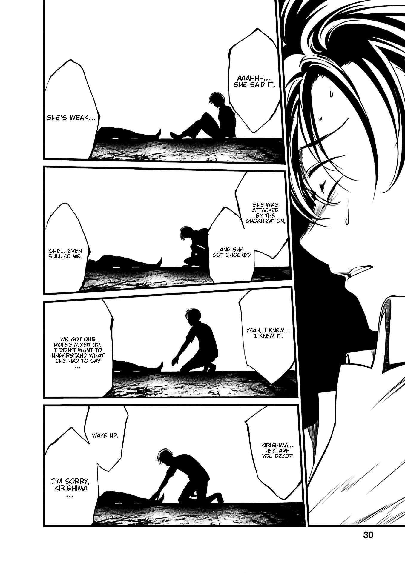 Page 4 Chapter 54 Prison Lab