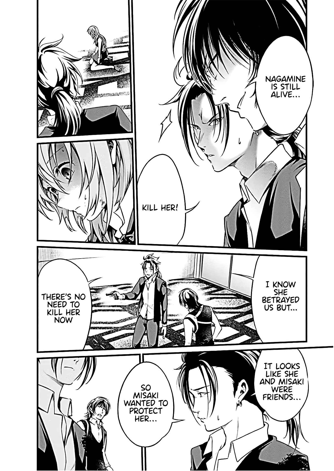 Page 12 Chapter 64 Prison Lab