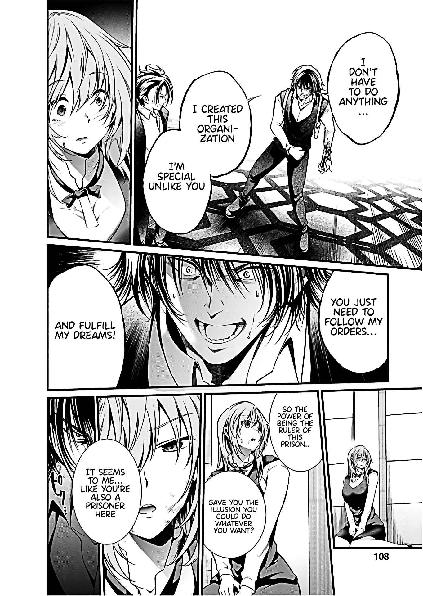 Page 16 Chapter 64 Prison Lab