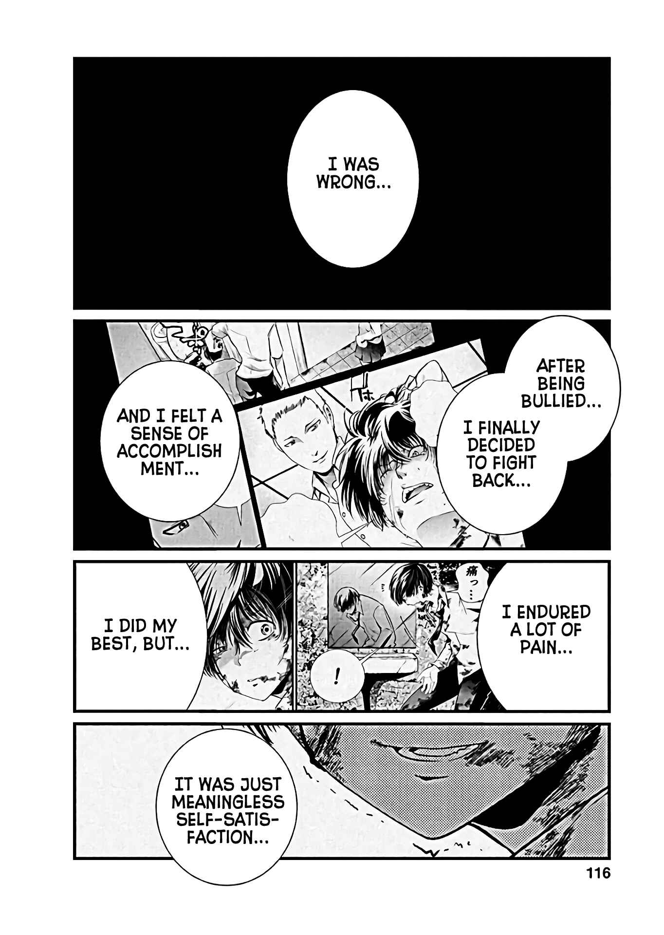 Page 23 Chapter 64 Prison Lab