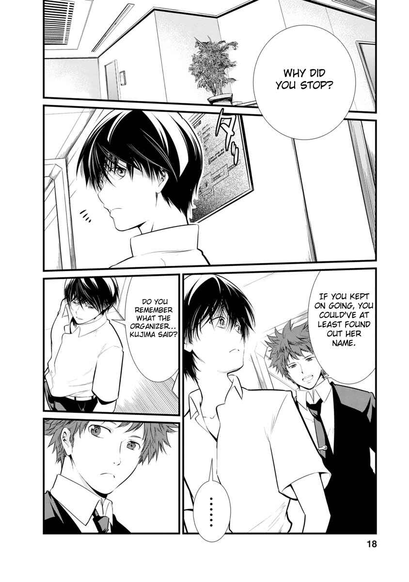 Page 19 Chapter 21 Prison Lab