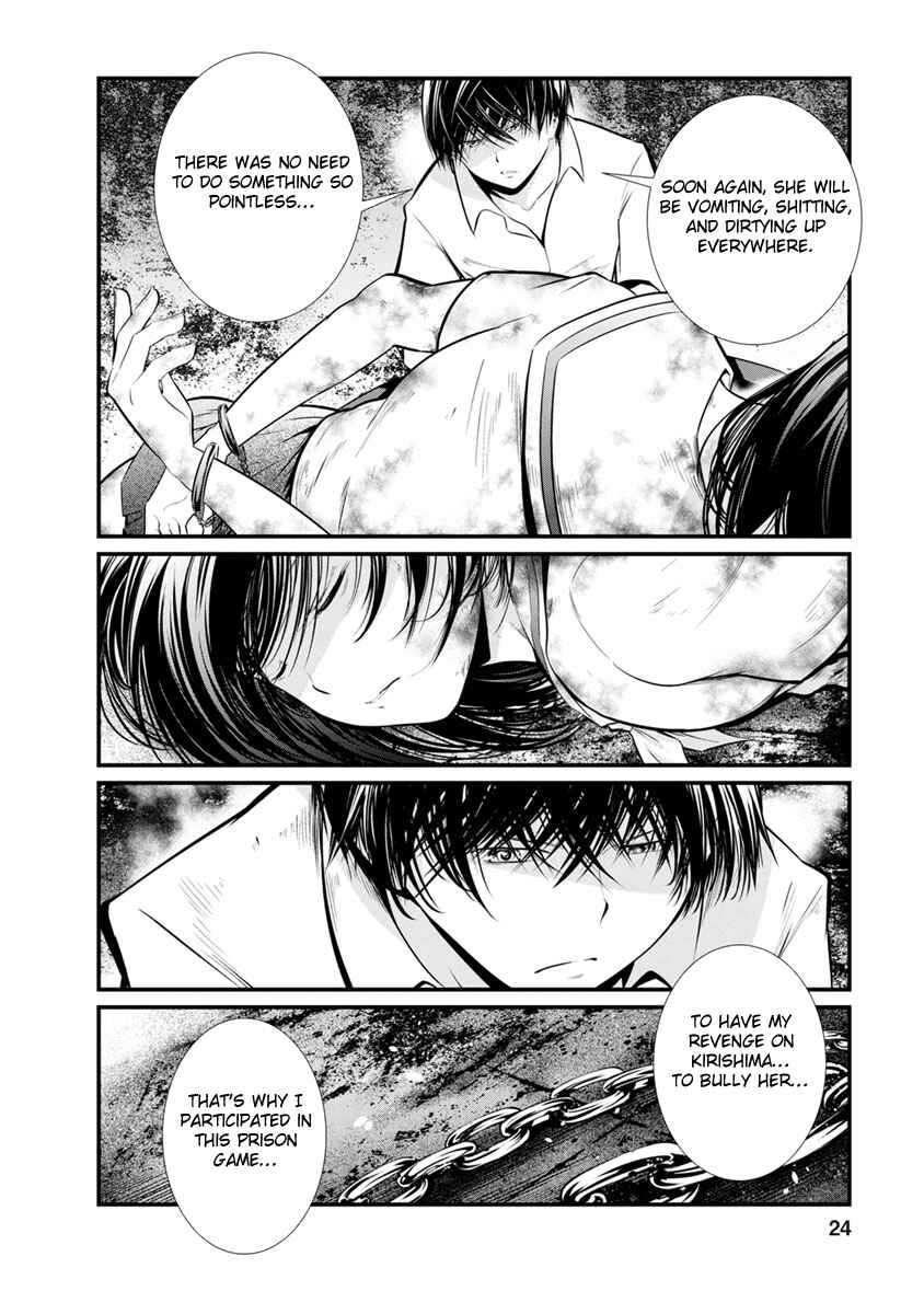 Page 25 Chapter 21 Prison Lab
