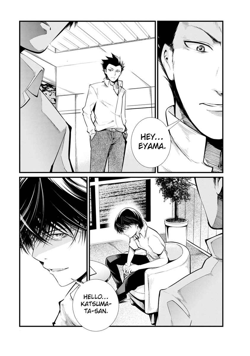 Page 4 Chapter 21 Prison Lab