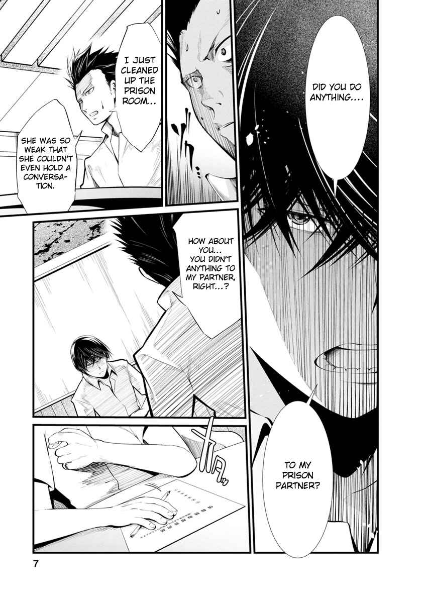 Page 8 Chapter 21 Prison Lab