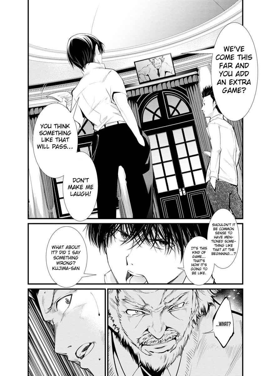 Page 20 Chapter 14 Prison Lab