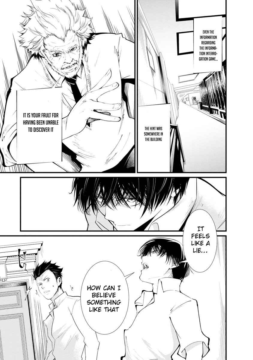 Page 23 Chapter 14 Prison Lab