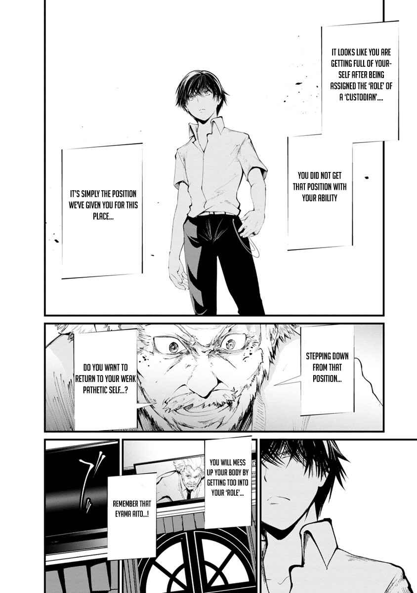 Page 26 Chapter 14 Prison Lab