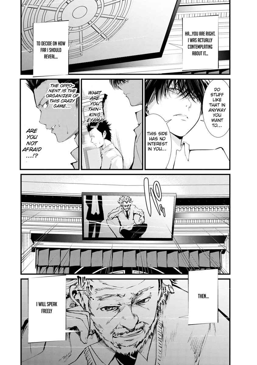 Page 3 Chapter 14 Prison Lab
