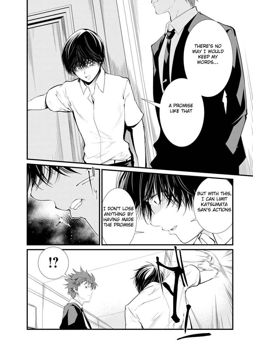Page 34 Chapter 14 Prison Lab
