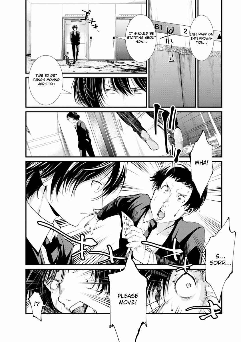 Page 51 Chapter 14 Prison Lab