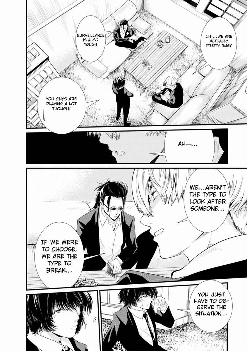 Page 55 Chapter 14 Prison Lab