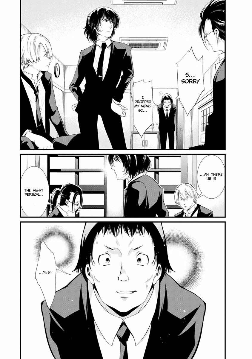 Page 56 Chapter 14 Prison Lab