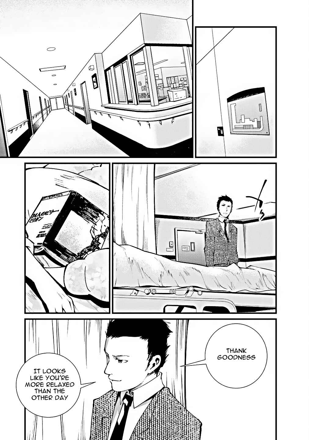 Page 10 Chapter 8 Prison Lab