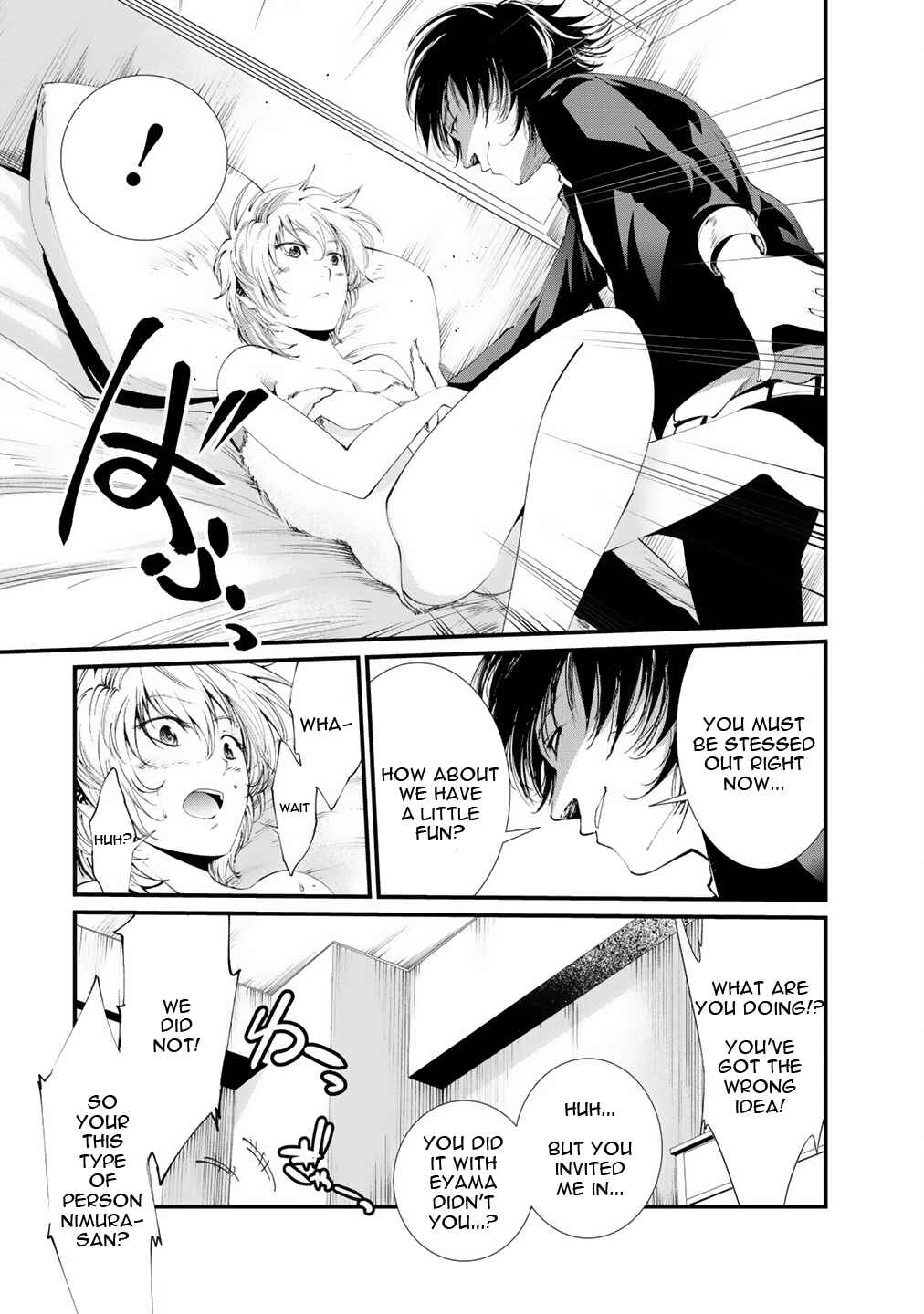 Page 6 Chapter 8 Prison Lab