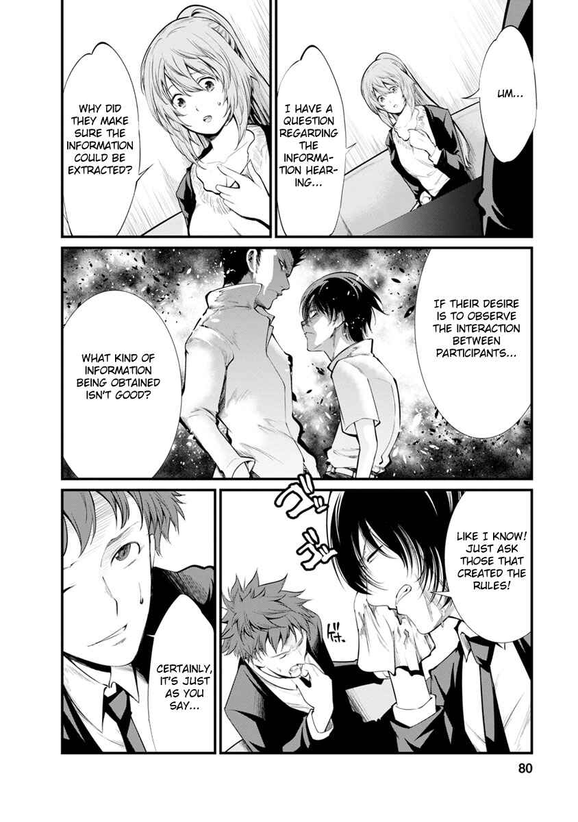 Page 20 Chapter 23 Prison Lab