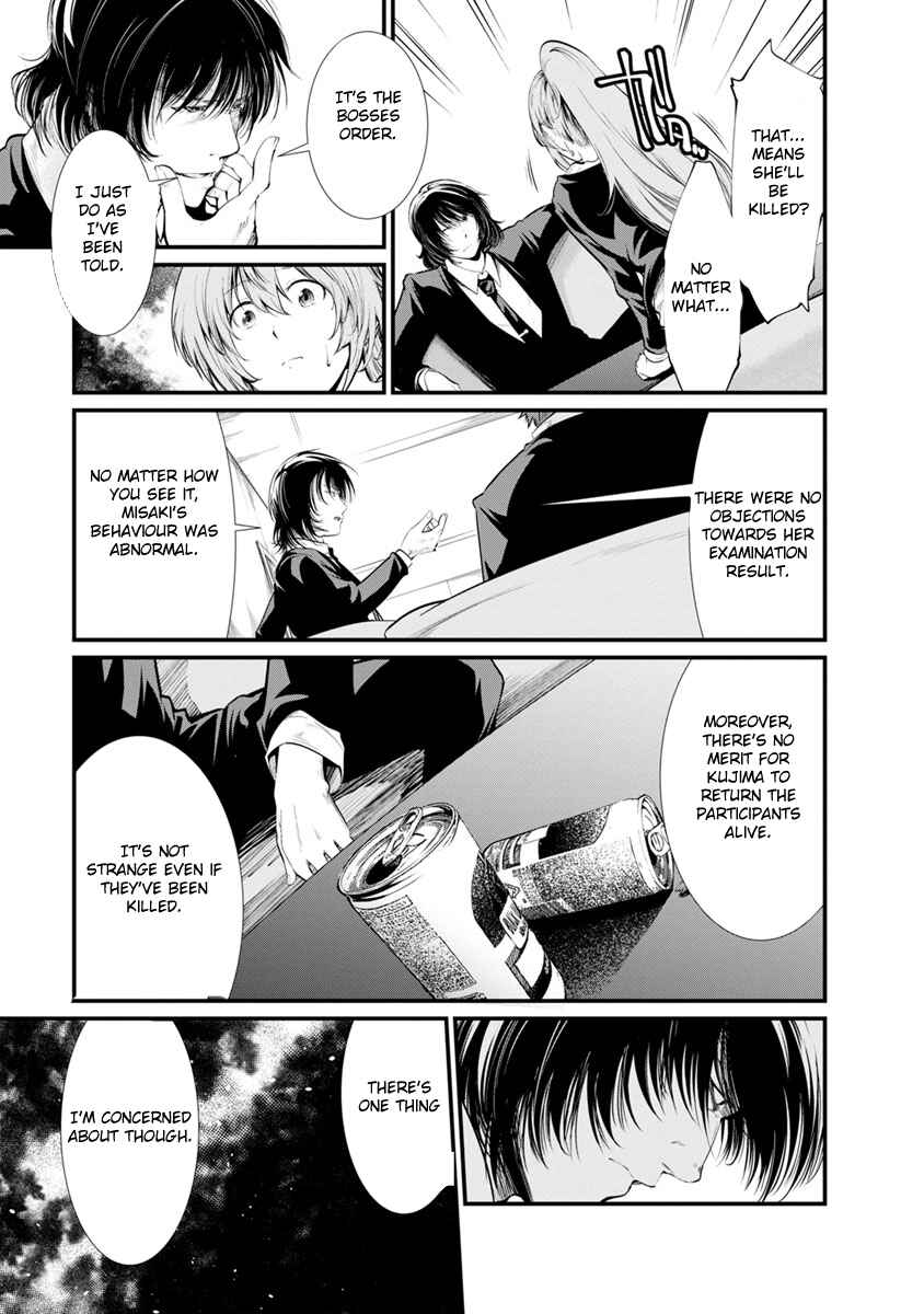 Page 25 Chapter 23 Prison Lab