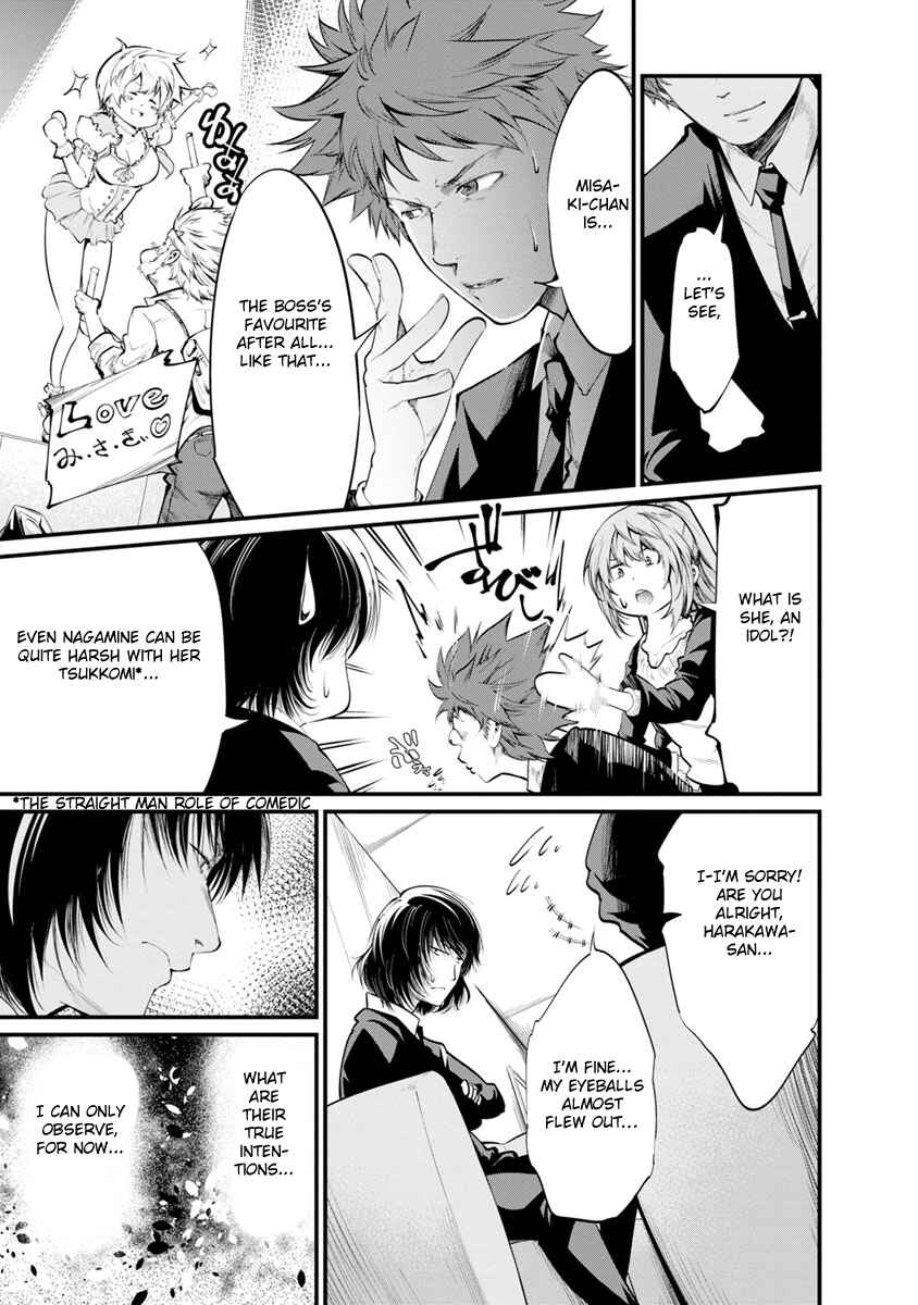 Page 27 Chapter 23 Prison Lab