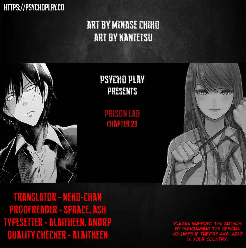 Page 32 Chapter 23 Prison Lab