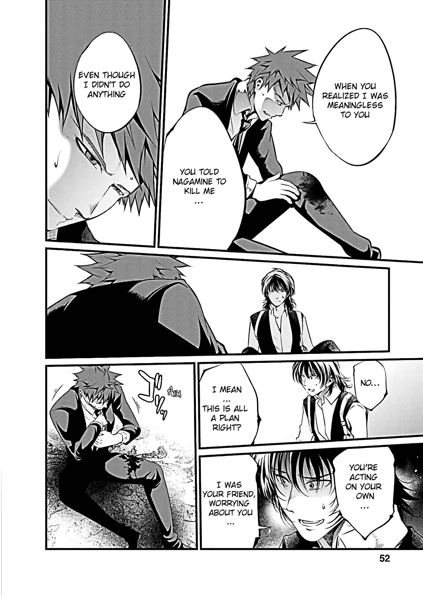 Page 1 Chapter 55 Prison Lab