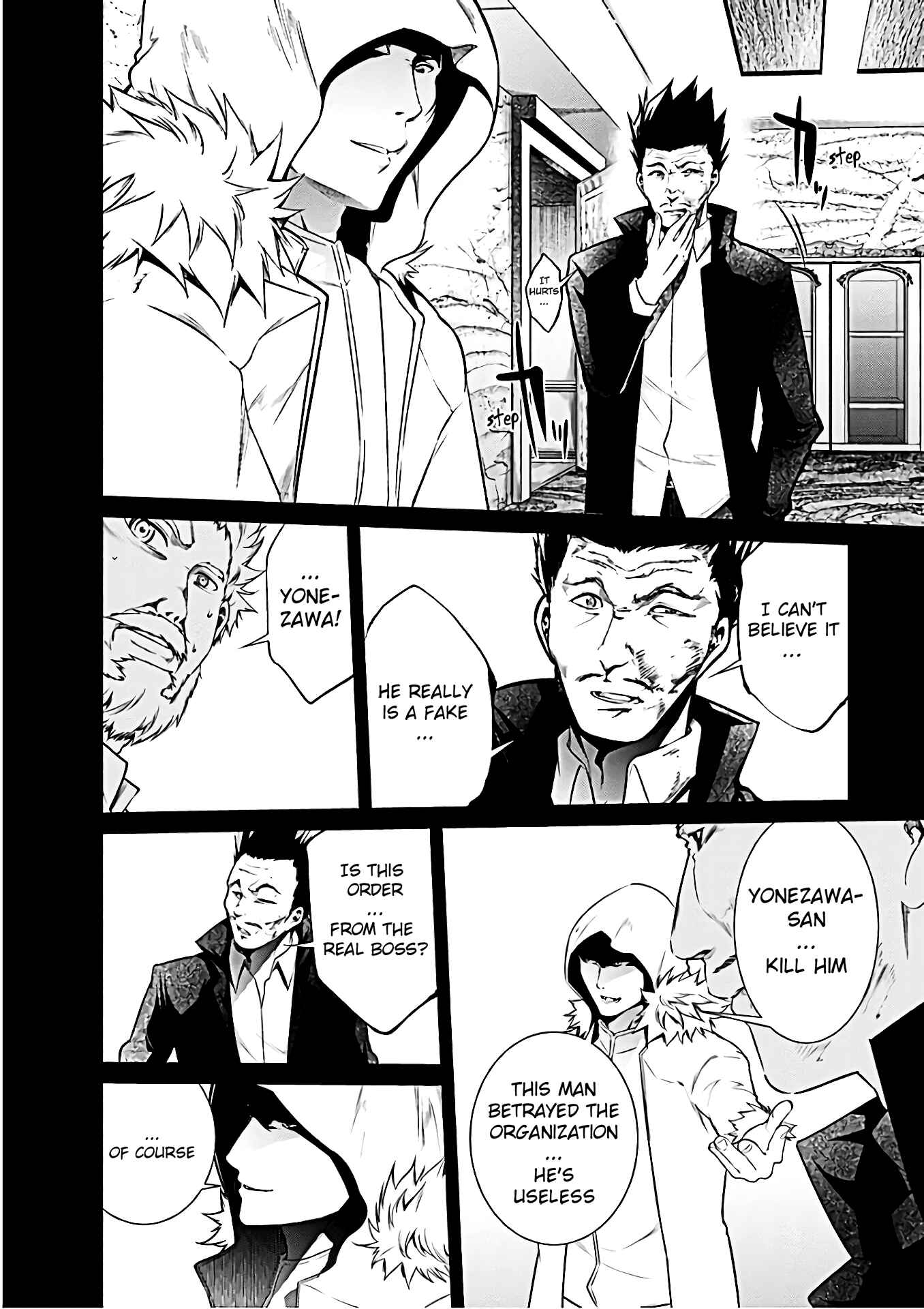 Page 5 Chapter 55 Prison Lab