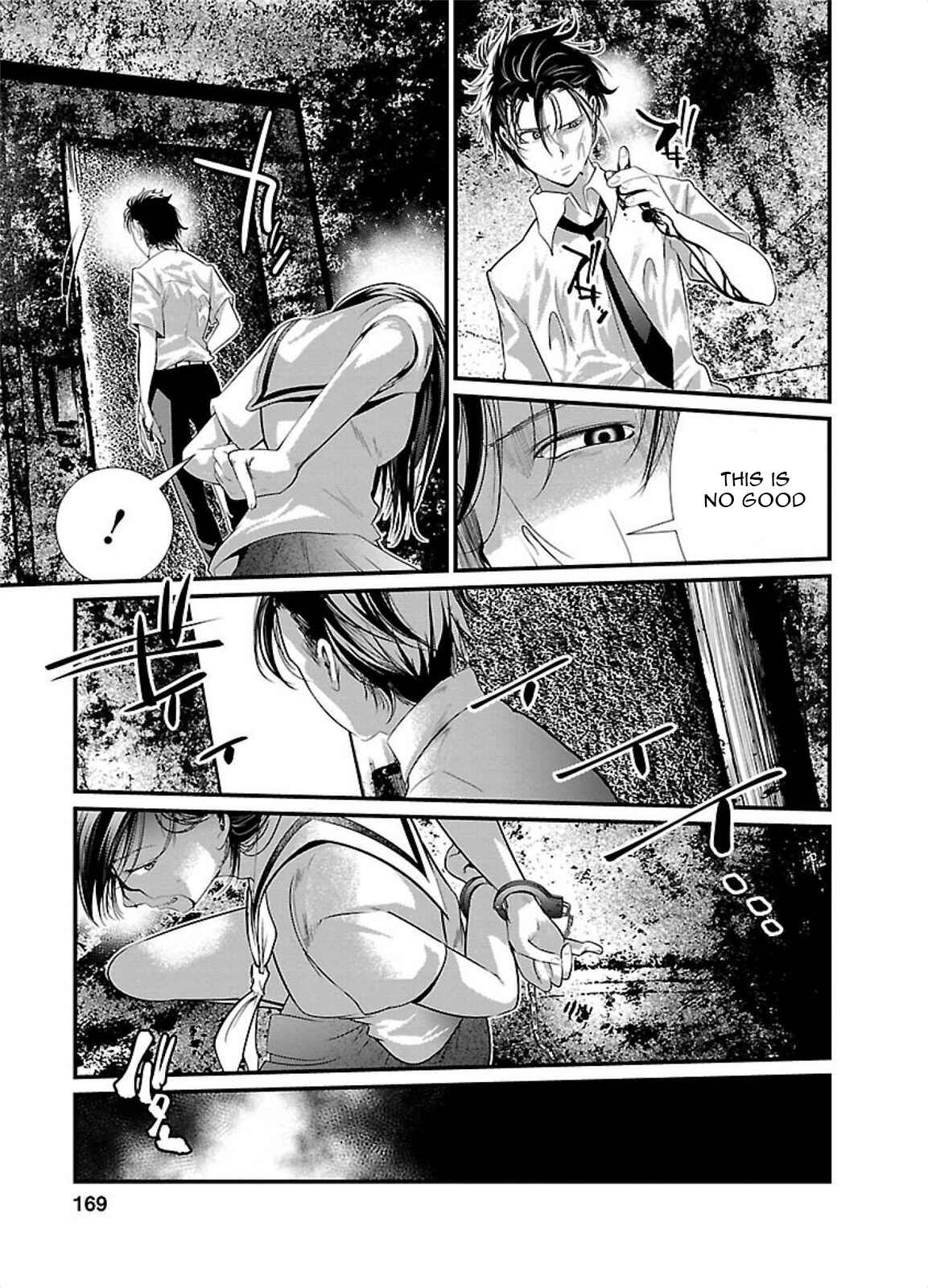 Page 13 Chapter 6 Prison Lab