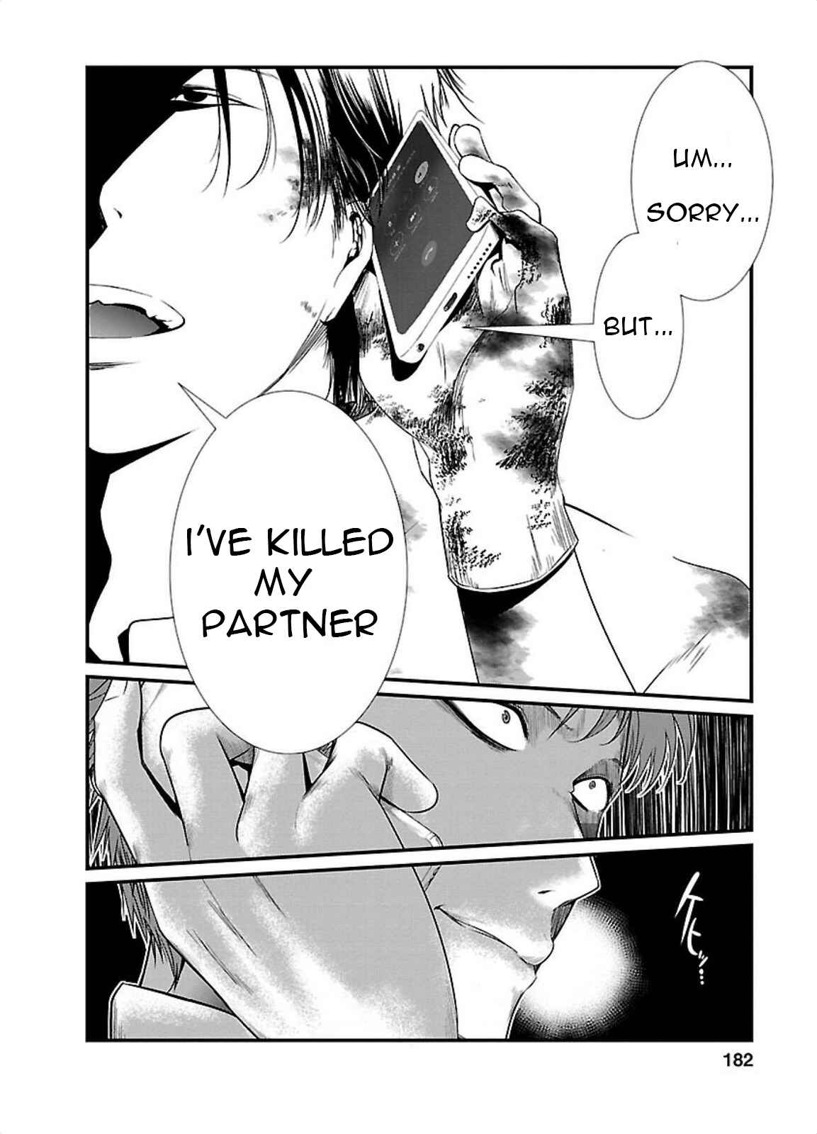 Page 25 Chapter 6 Prison Lab