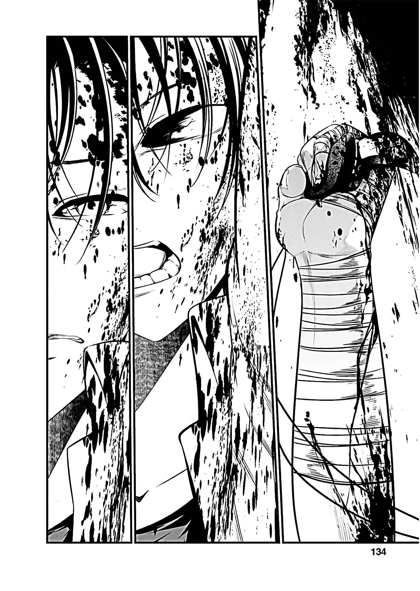 Page 16 Chapter 65 Prison Lab