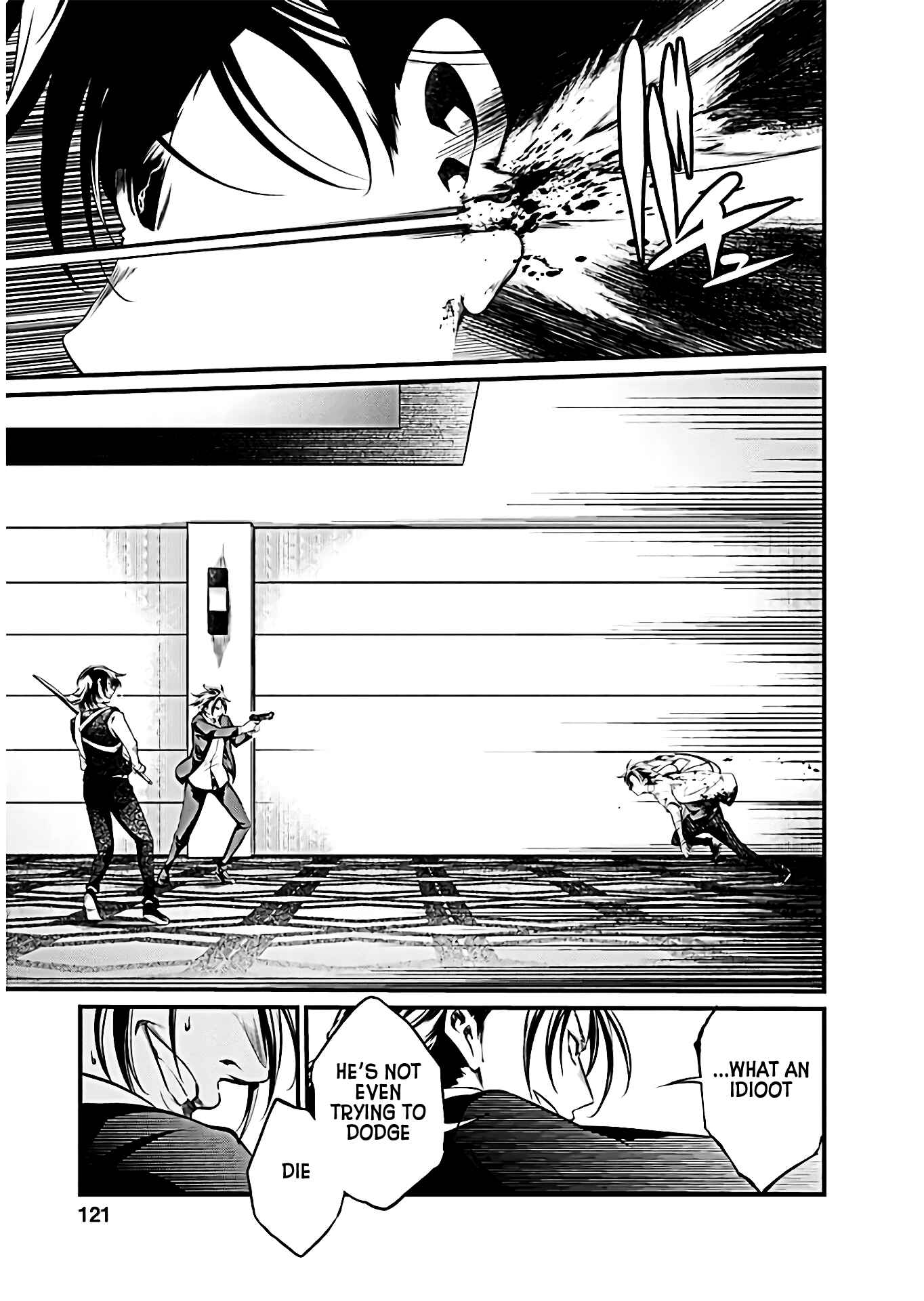 Page 5 Chapter 65 Prison Lab