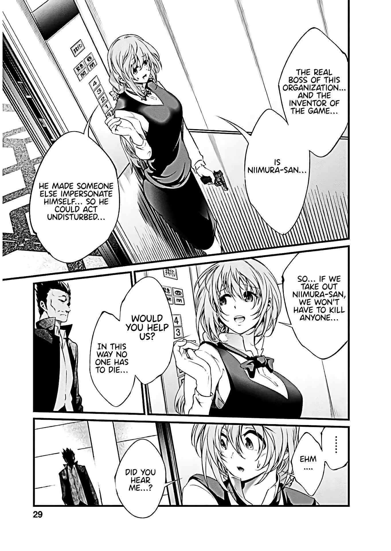 Page 2 Chapter 61 Prison Lab