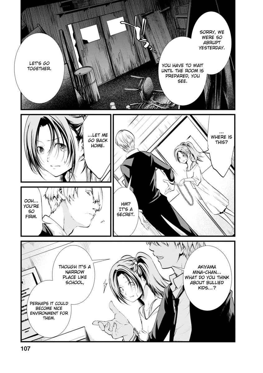 Page 16 Chapter 24 Prison Lab