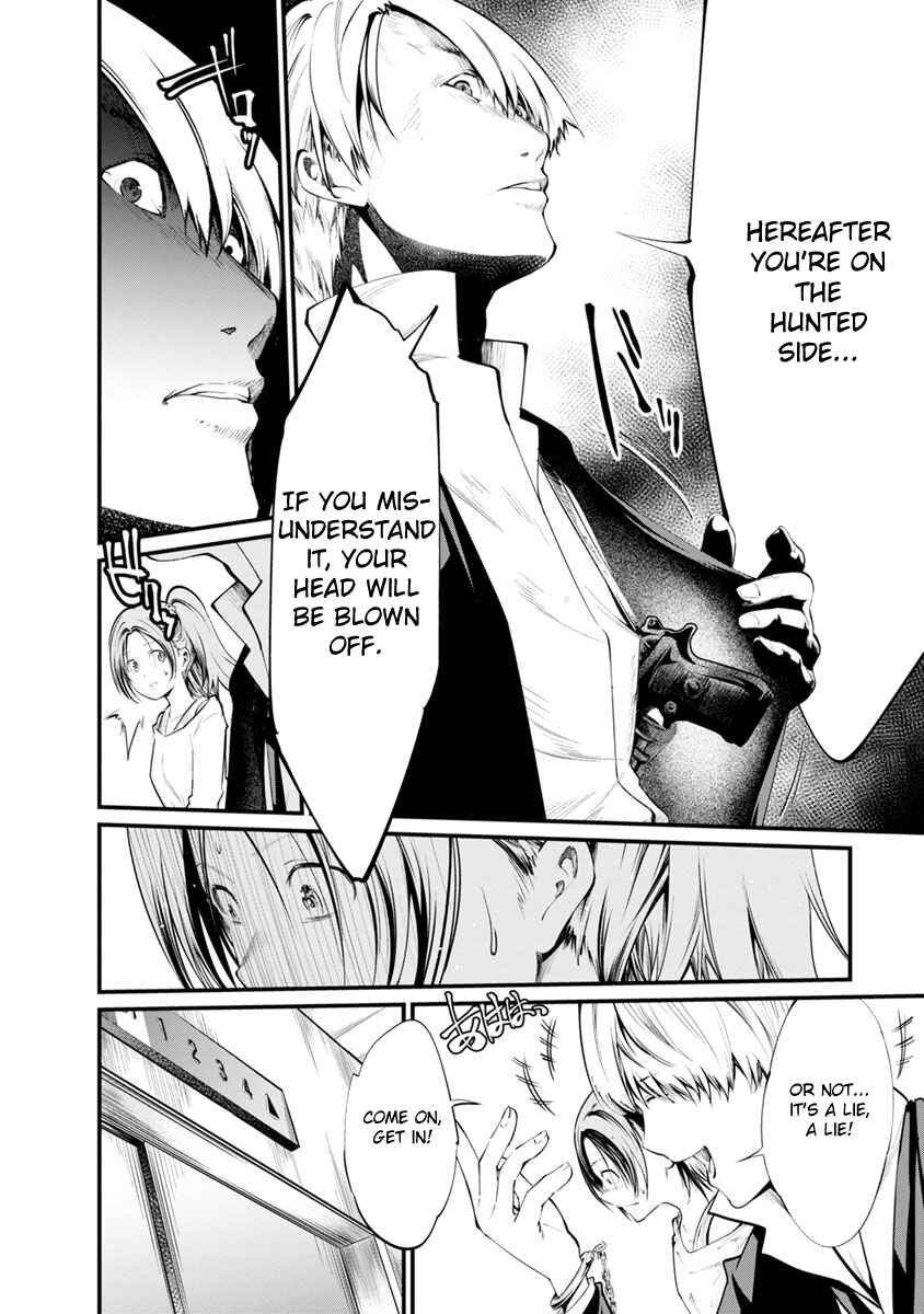 Page 17 Chapter 24 Prison Lab