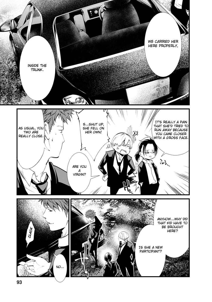 Page 2 Chapter 24 Prison Lab