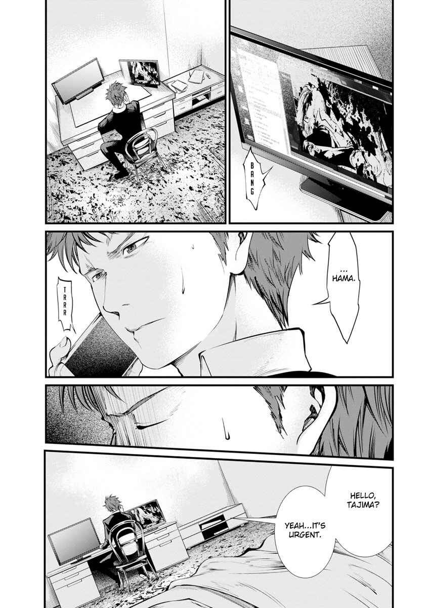 Page 24 Chapter 24 Prison Lab