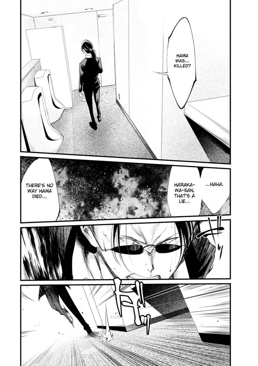 Page 29 Chapter 24 Prison Lab
